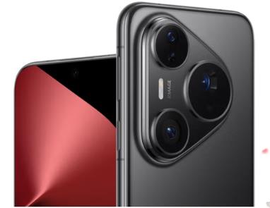 HUAWEI Pura 80 Pro是款好手机，值得买