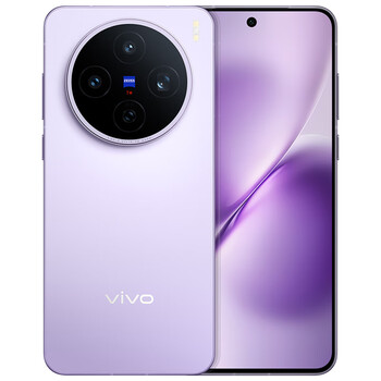 vivoX200s 12GB+256GB / 12GB+512GB 淡紫 5354元12GB+256GB 5G手机